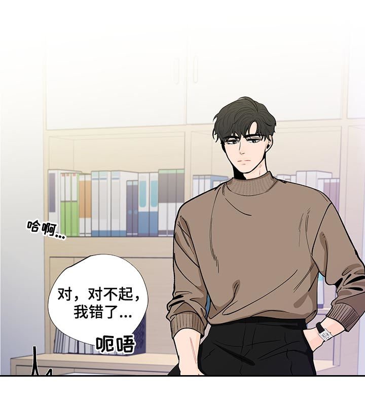 第142章：【第二季】一起玩玩具