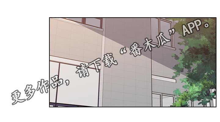 第143章：【第二季】有人在等我