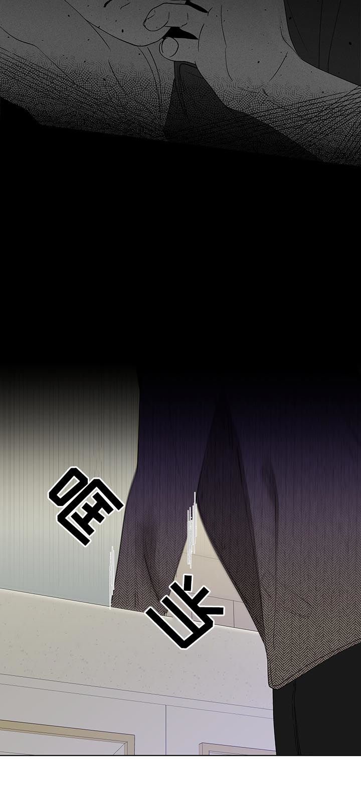 第148章：【第二季】不是前面
