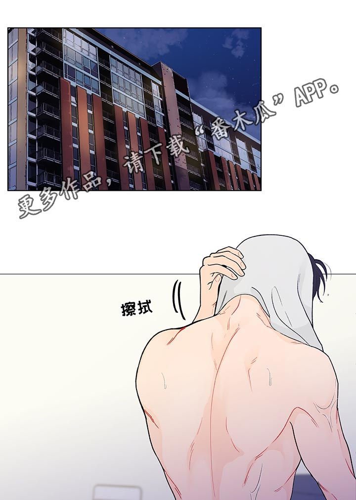 第152章：【第二季】理念
