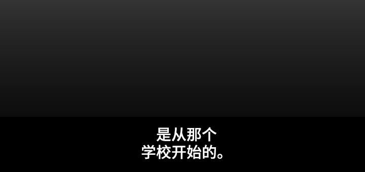 第152章：【第二季】理念