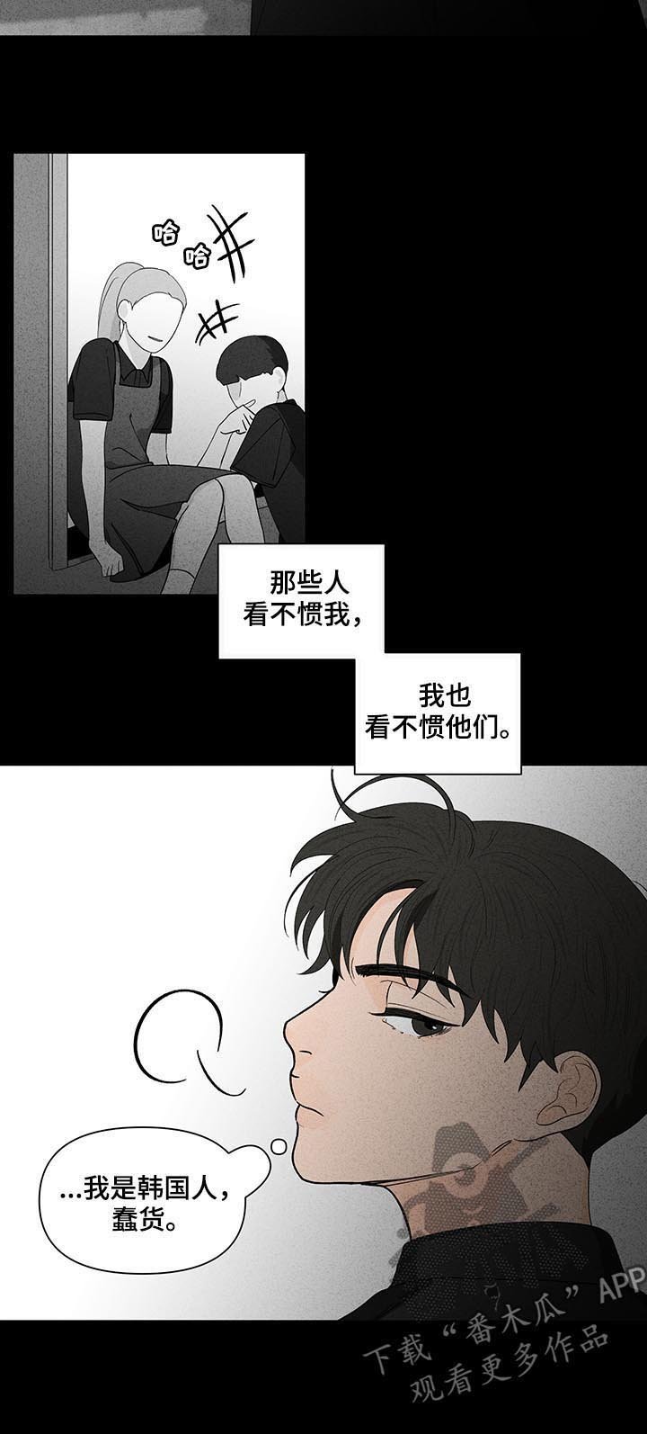 第152章：【第二季】理念