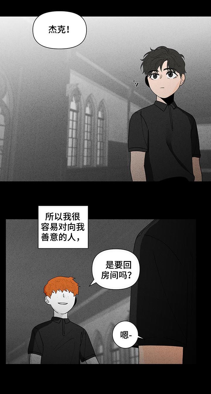 第152章：【第二季】理念