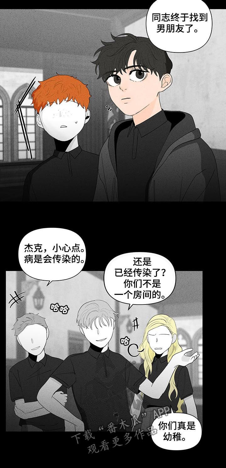 第152章：【第二季】理念