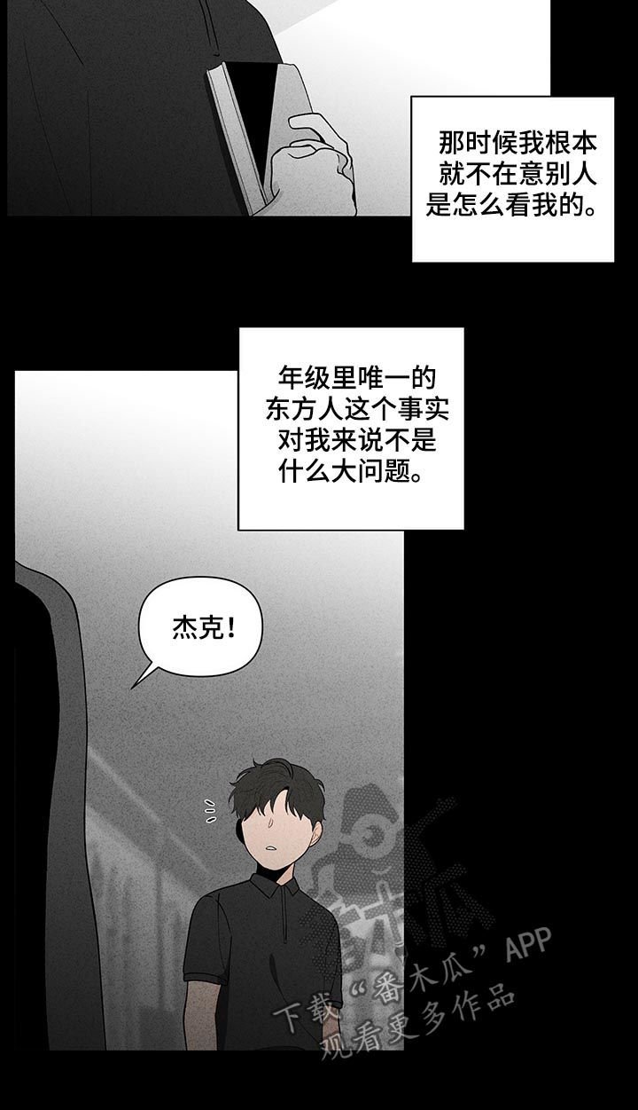 第152章：【第二季】理念