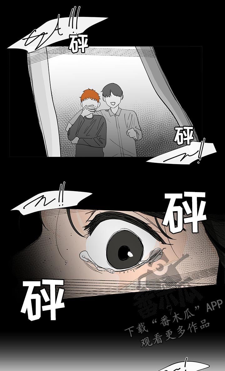 第153章：【第二季】请多关照