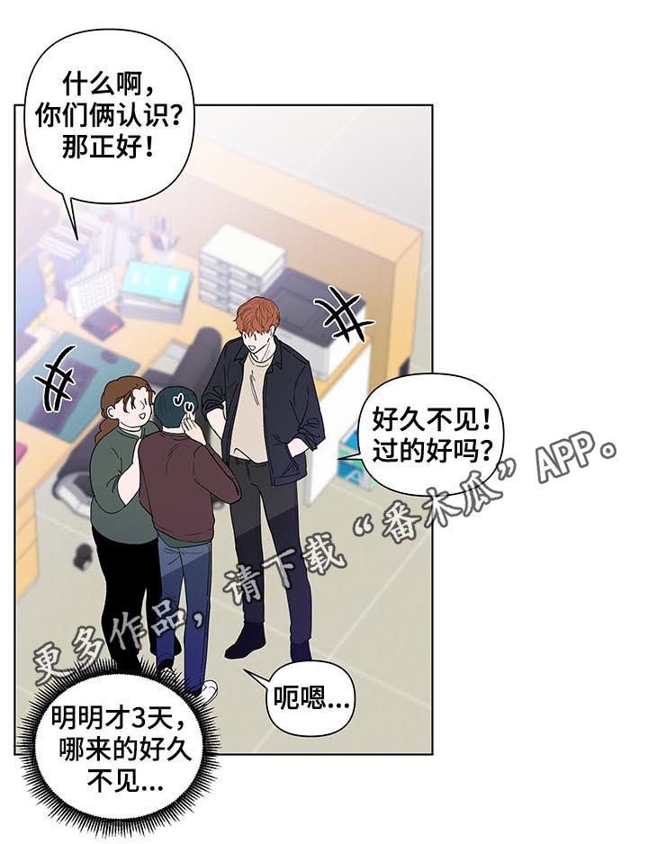 第157章：【第二季】司马昭之心
