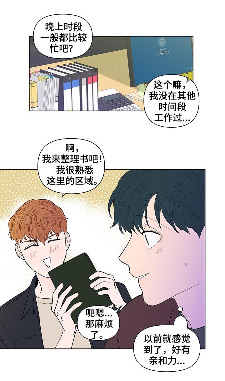 第157章：【第二季】司马昭之心