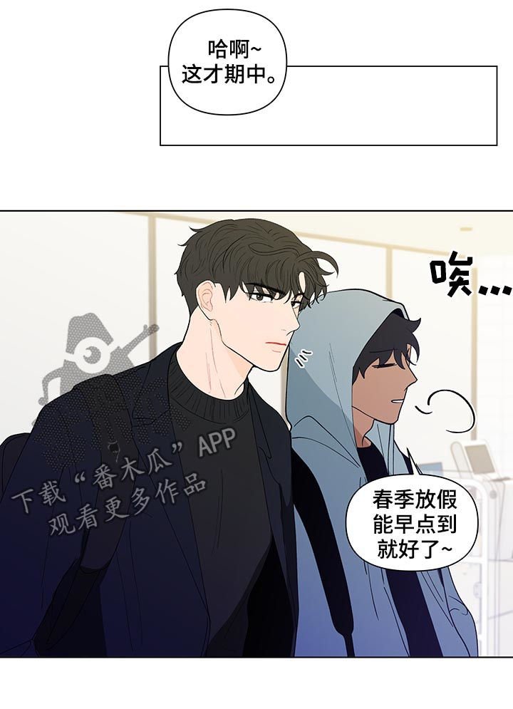 第157章：【第二季】司马昭之心