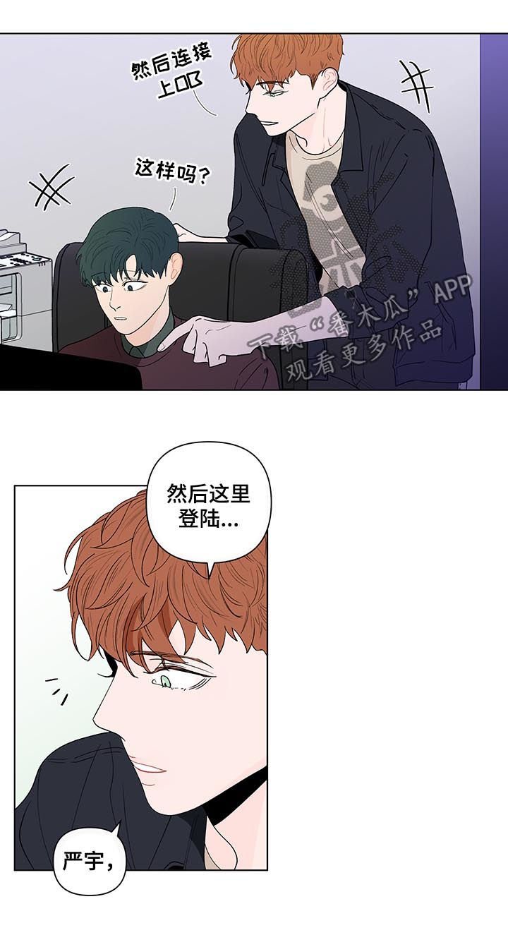 第157章：【第二季】司马昭之心