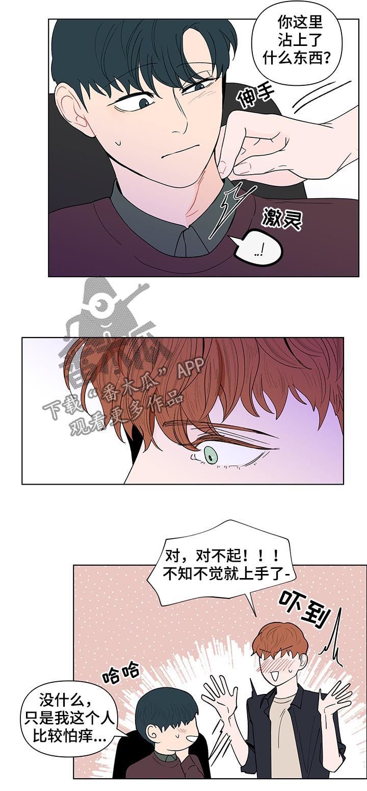 第157章：【第二季】司马昭之心