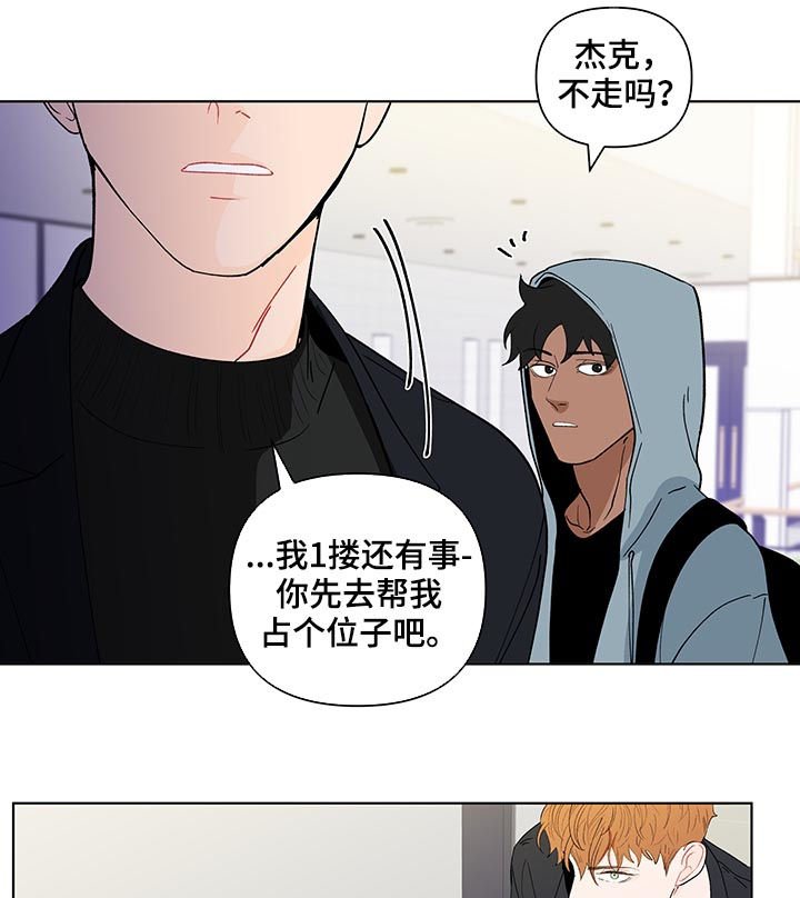 第157章：【第二季】司马昭之心