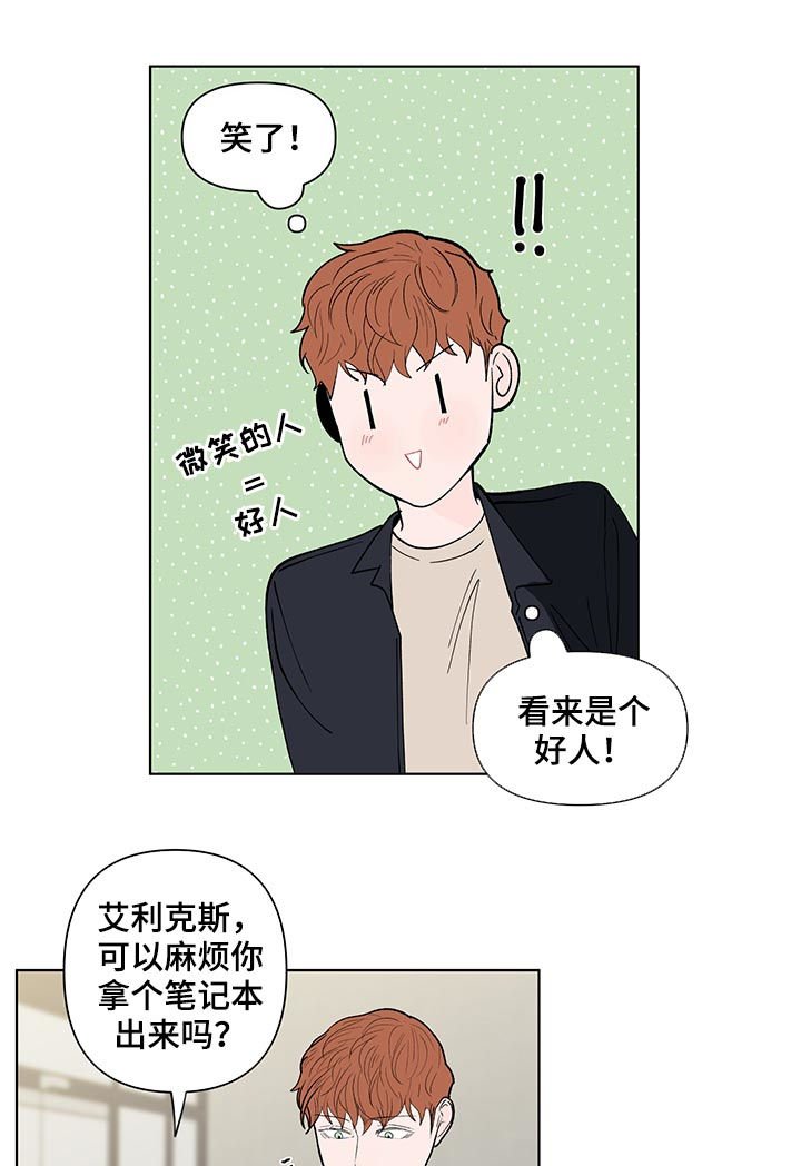 第157章：【第二季】司马昭之心