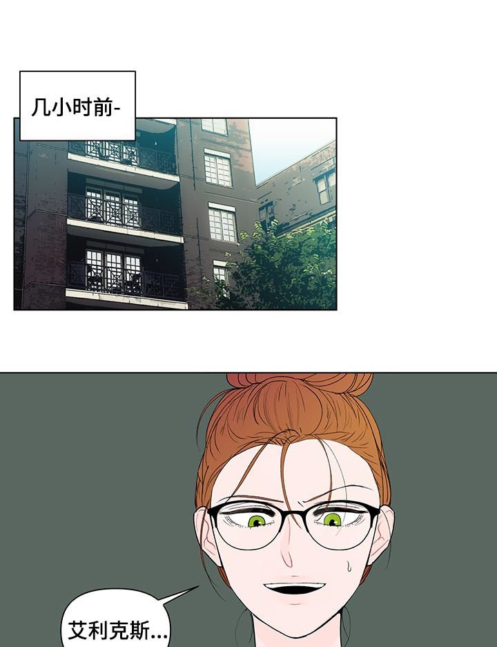第158章：【第二季】我想去你家