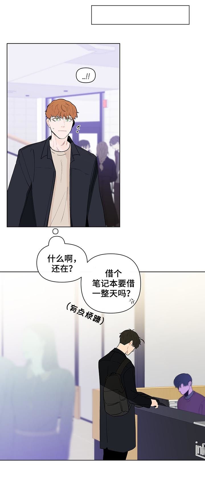 第159章：【第二季】约好了