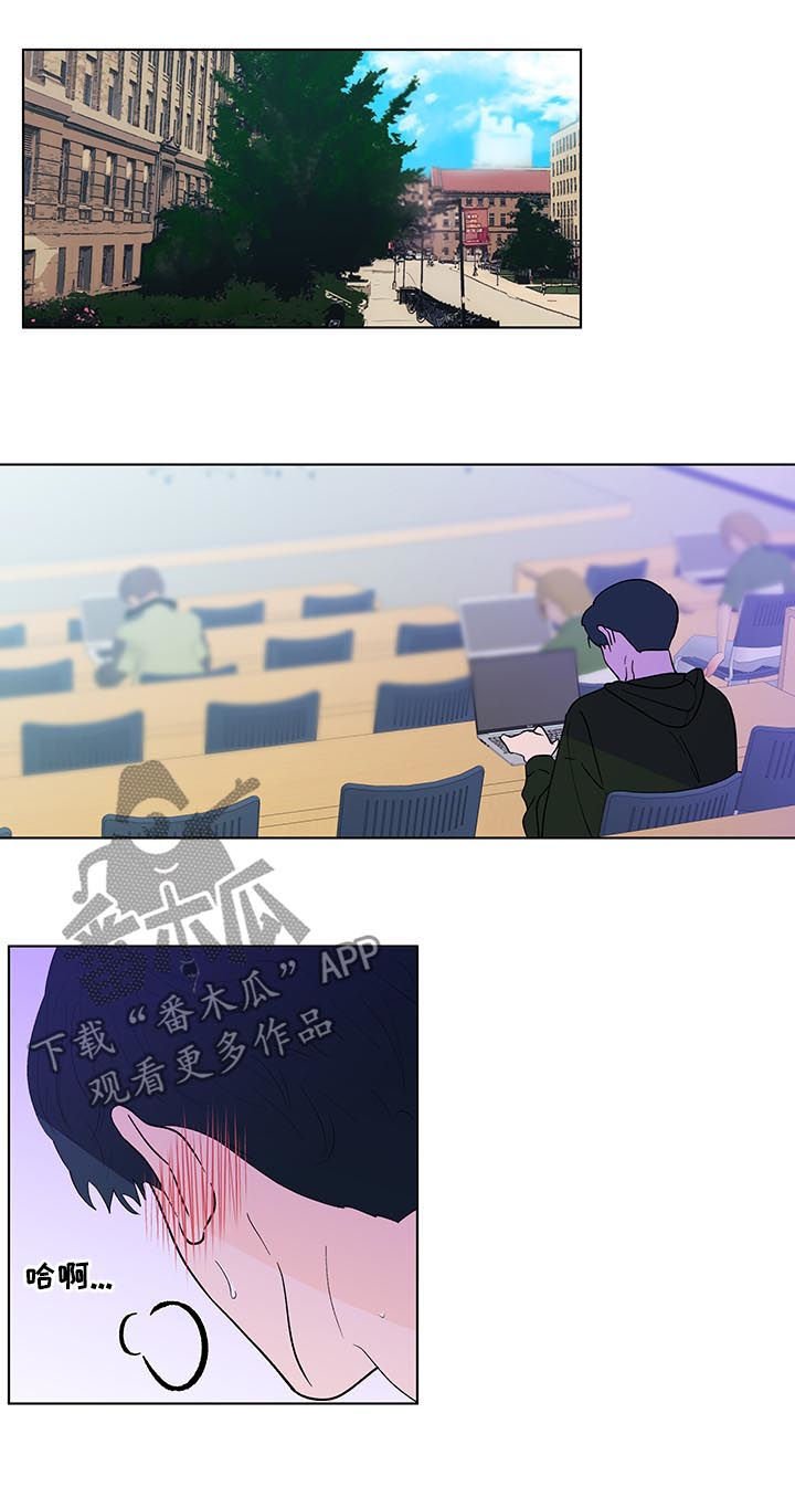 第159章：【第二季】约好了