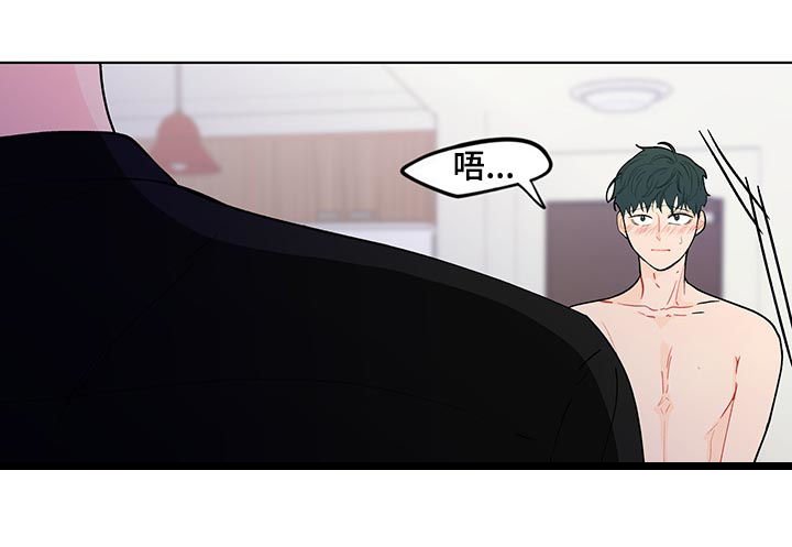 第162章：【第二季】越来越贪心