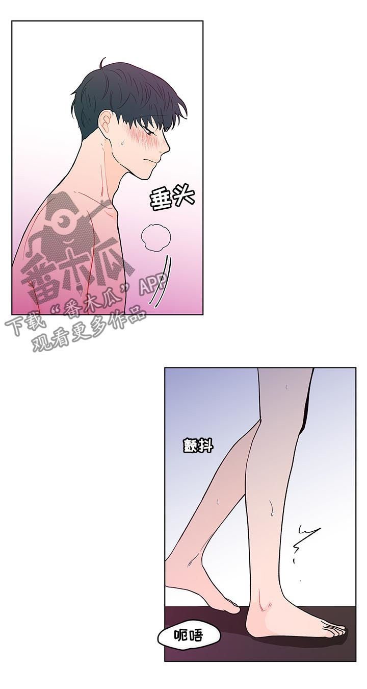 第162章：【第二季】越来越贪心