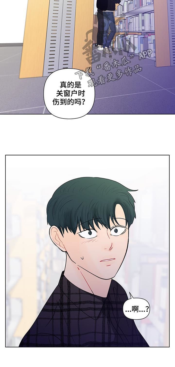 第165章：【第二季】电话