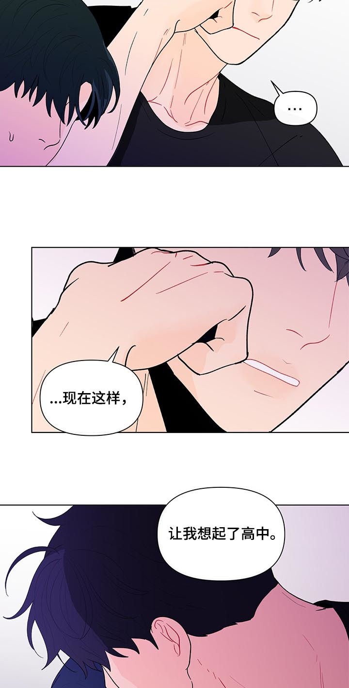 第169章：【第二季】做课题