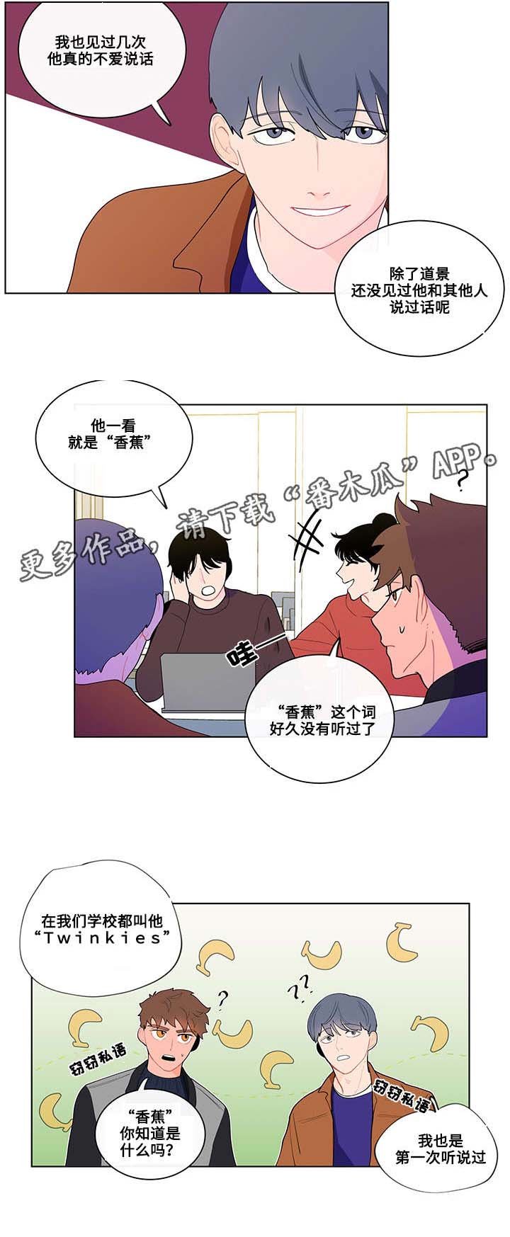 第17章：上课