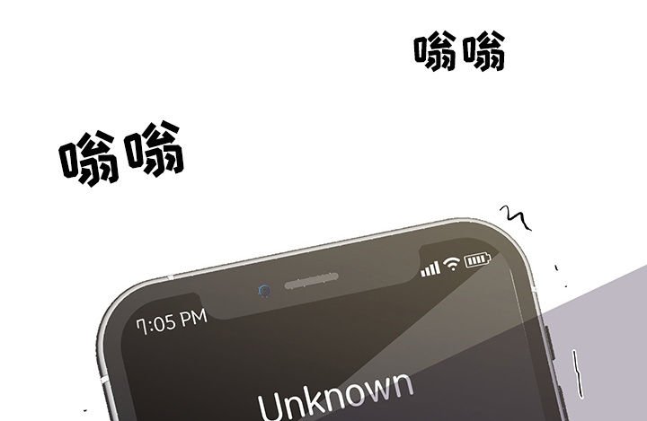 第172章：【第二季】邀请