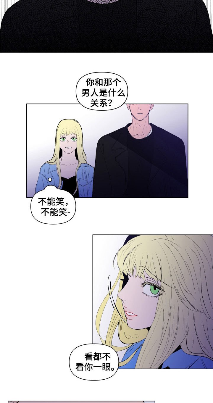 第175章：【第二季】逃离