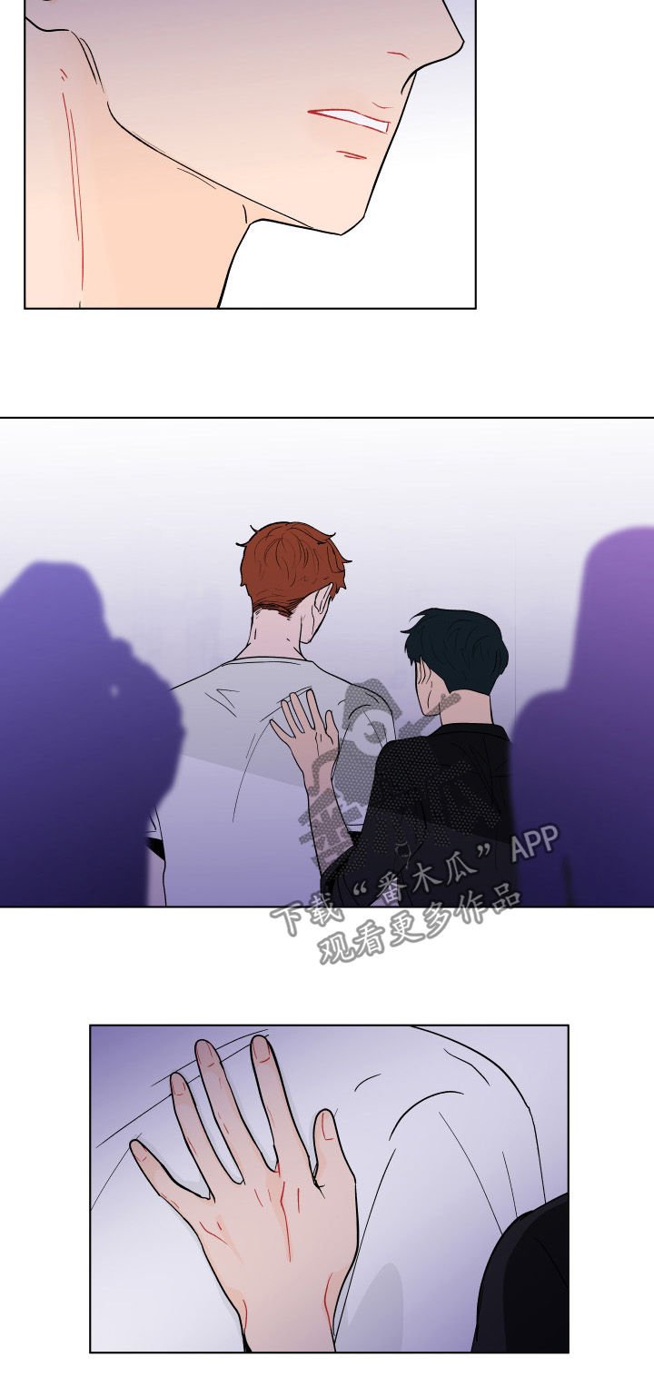 第175章：【第二季】逃离