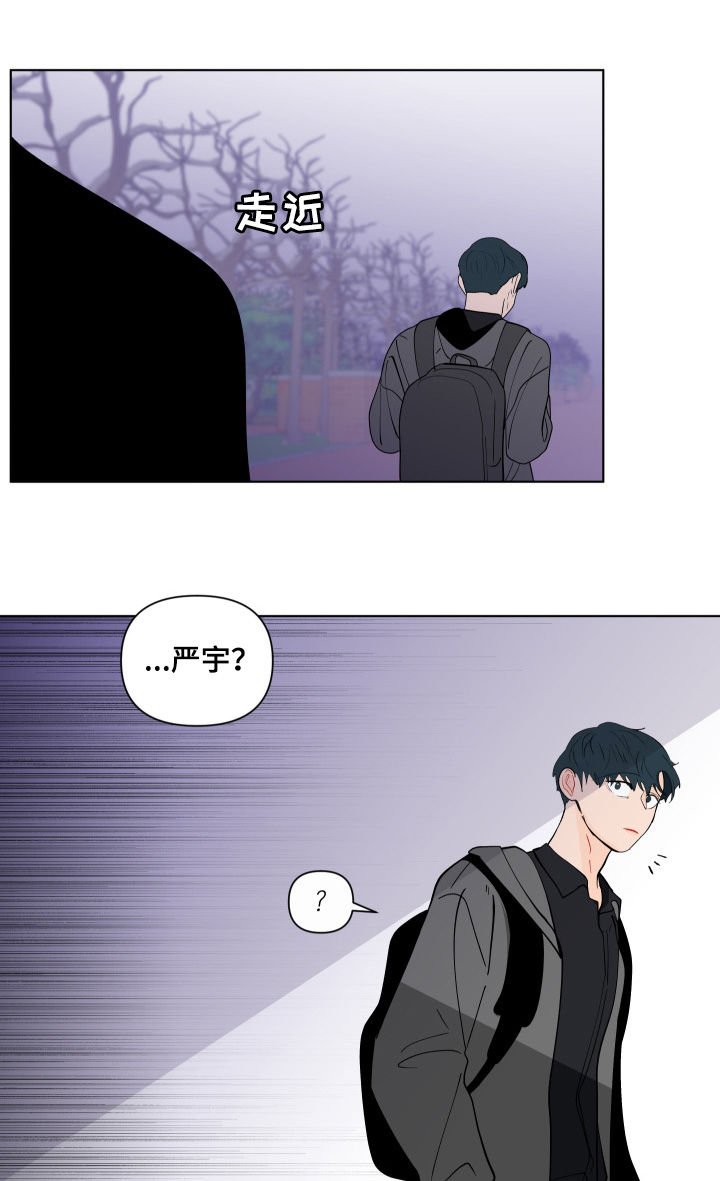 第175章：【第二季】逃离