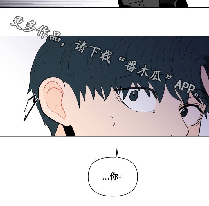 第175章：【第二季】逃离