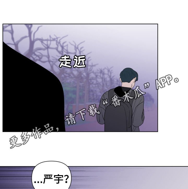 第176章：【第二季】撒气