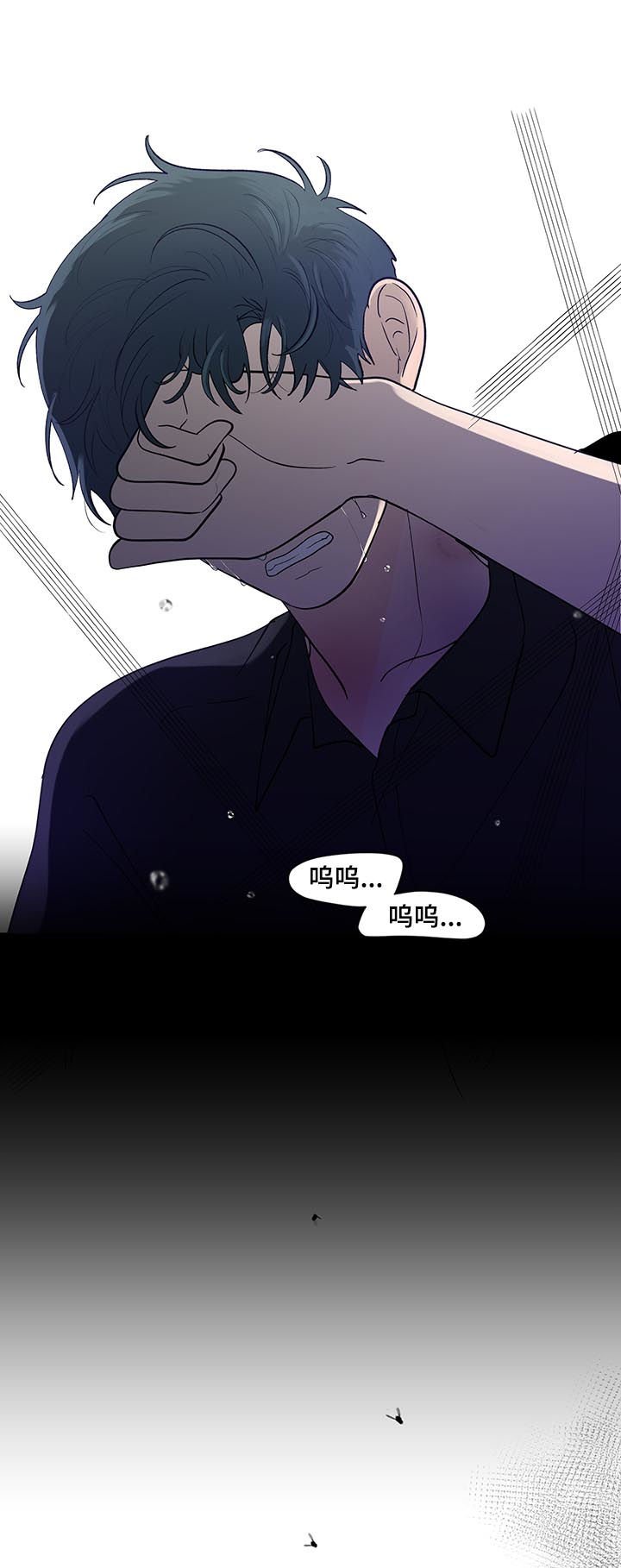 第180章：【第二季】亲手搞砸