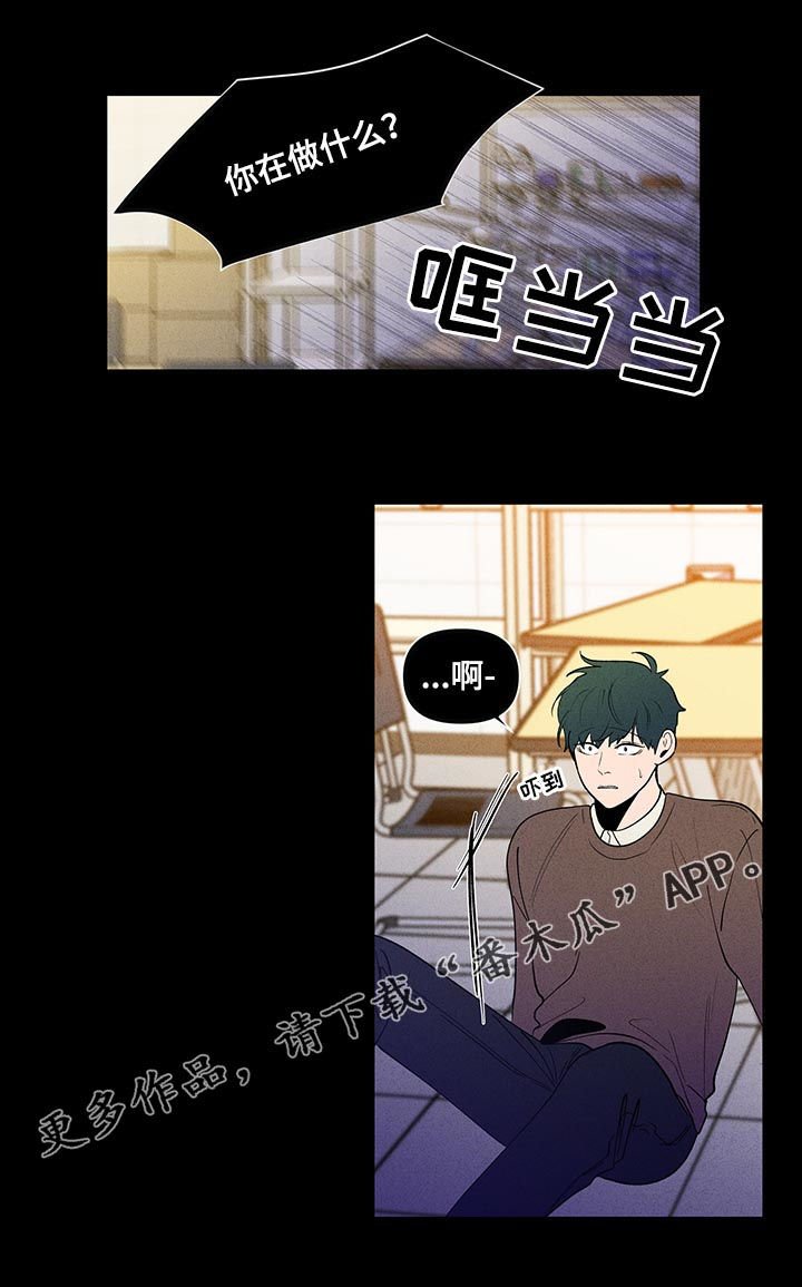 第182章：【第二季】教会集会