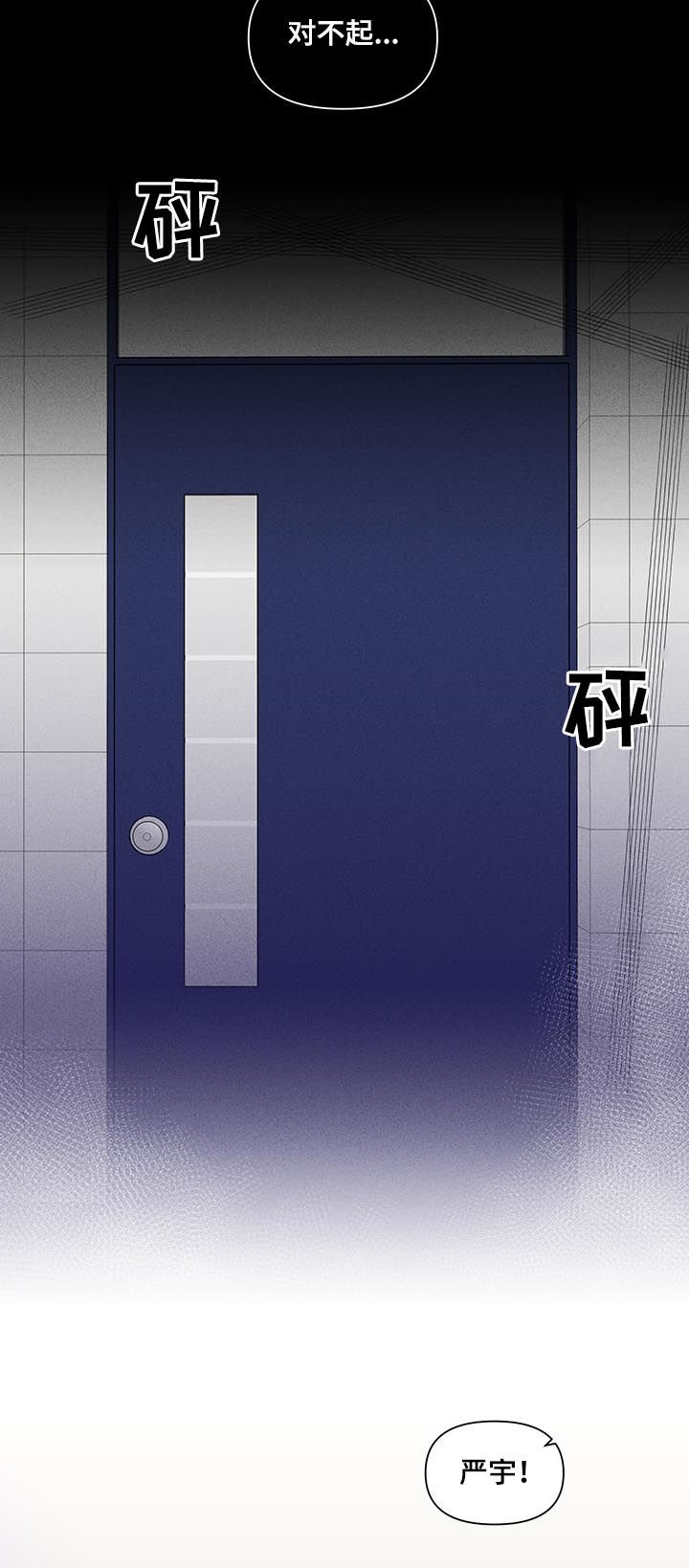 第182章：【第二季】教会集会