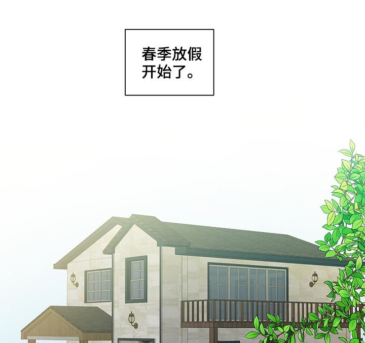 第182章：【第二季】教会集会