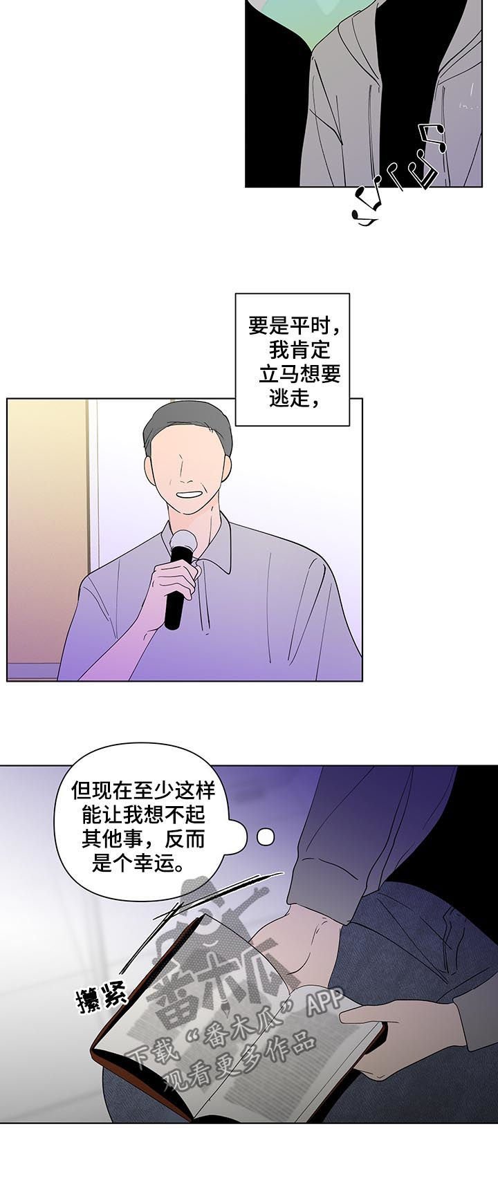 第182章：【第二季】教会集会