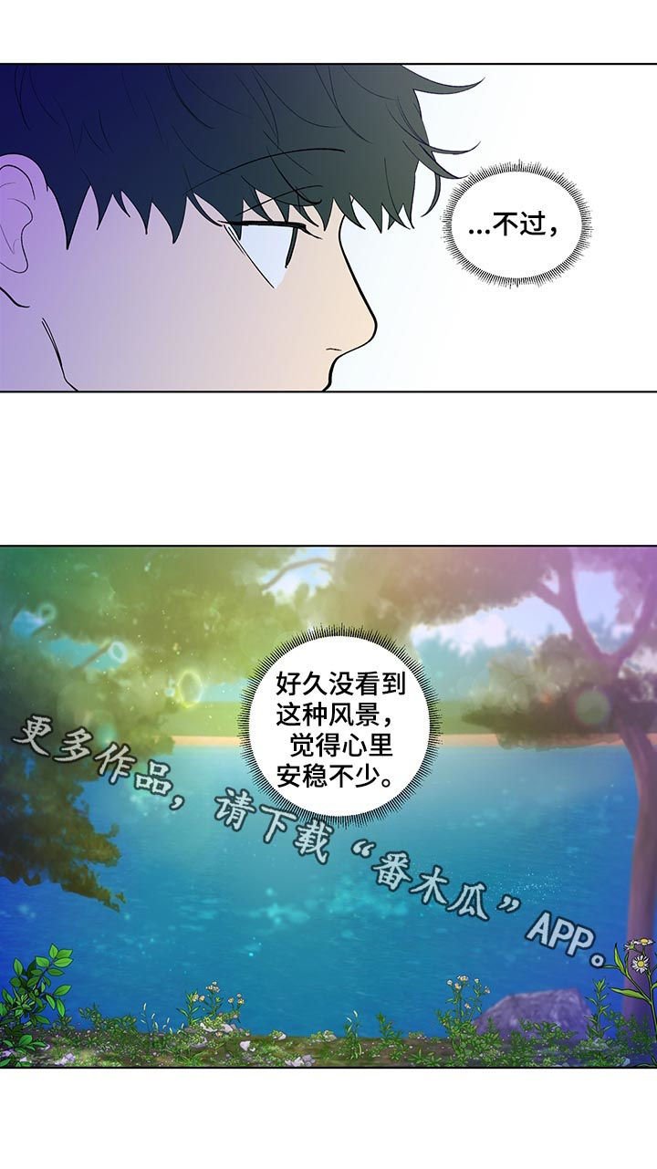 第182章：【第二季】教会集会