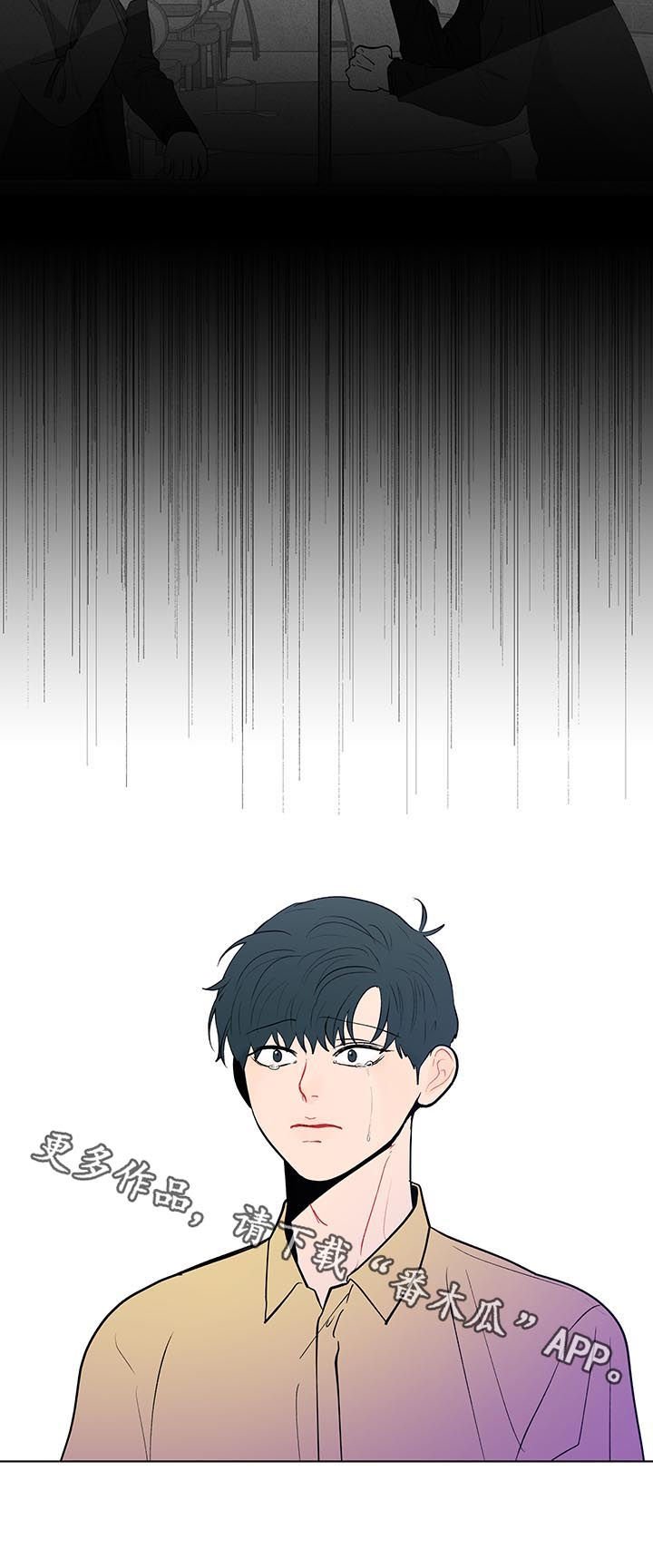 第186章：【第二季】被表白
