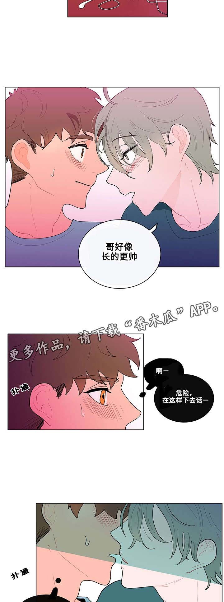 第19章：尝试