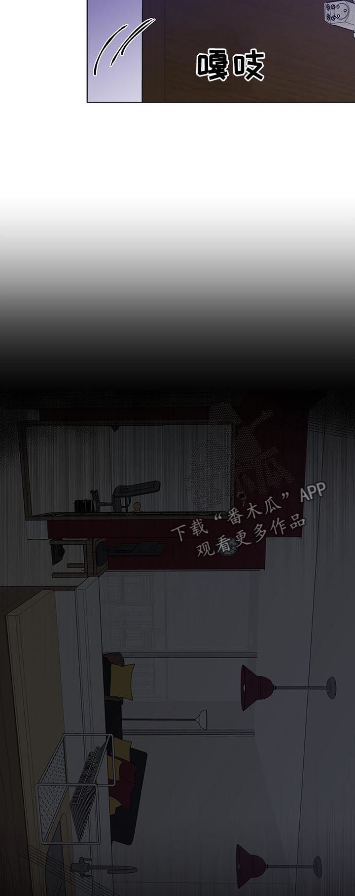 第191章：【第二季】回到原点
