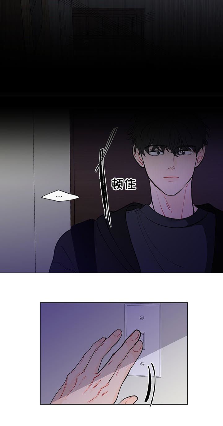 第191章：【第二季】回到原点
