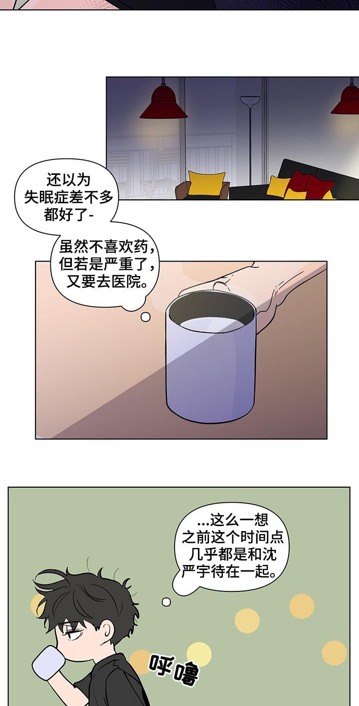 第191章：【第二季】回到原点