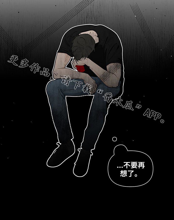 第191章：【第二季】回到原点