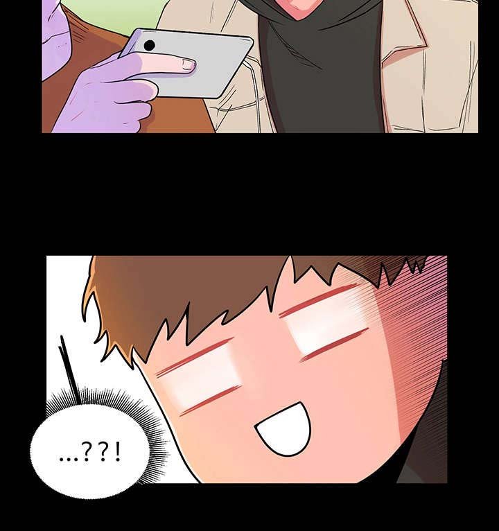 第2章：泰熙