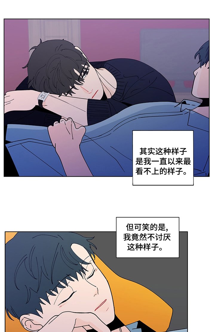 第219章：【第二季】睡不着