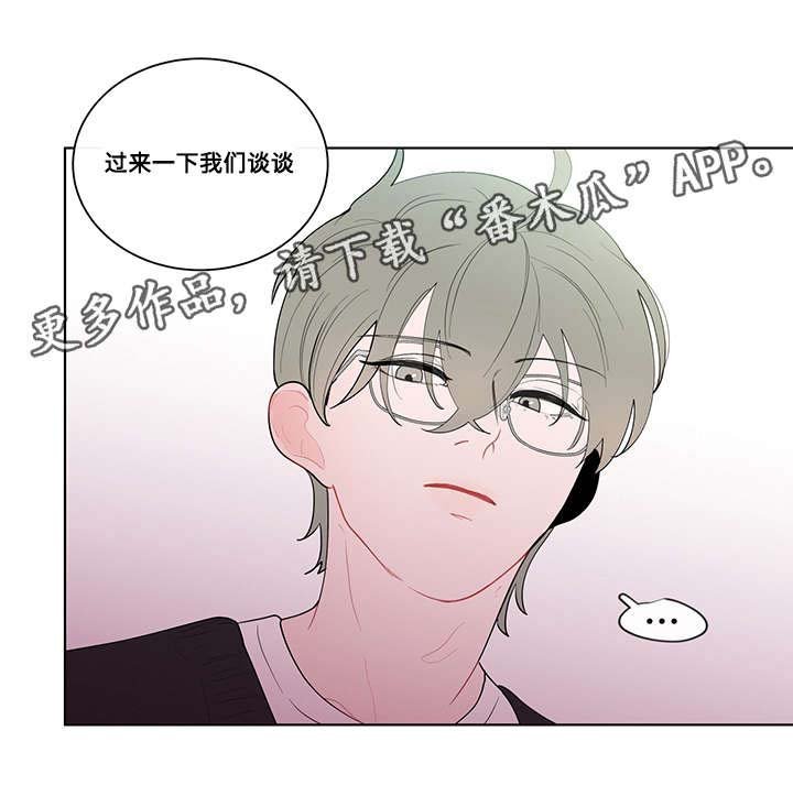 第22章：躲避