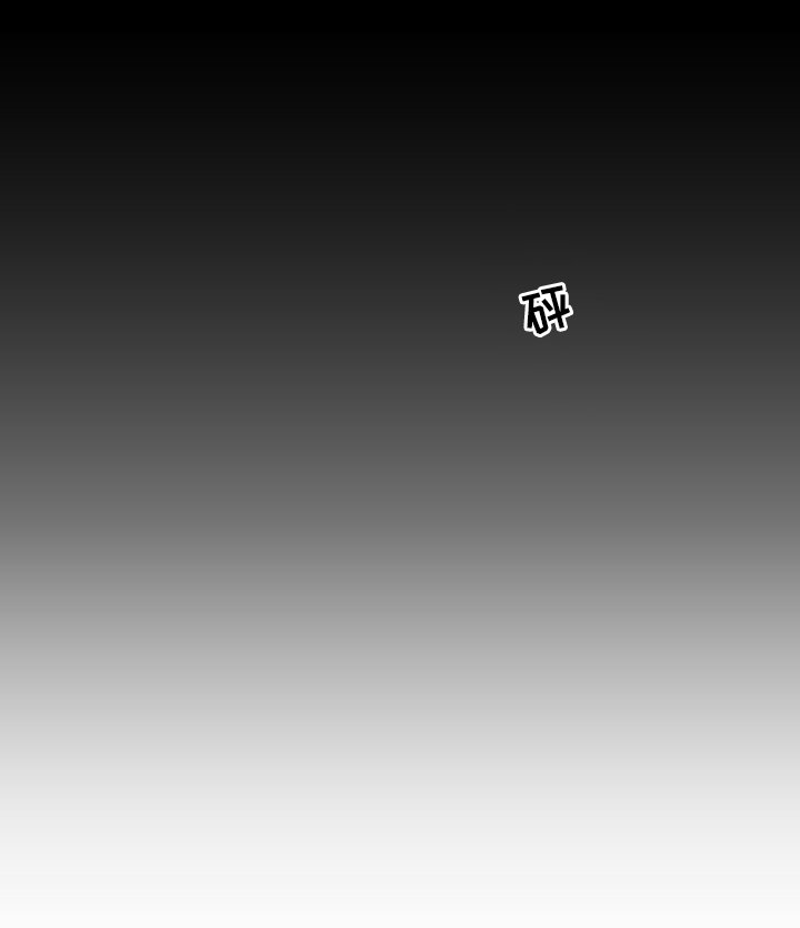 第225章：【第二季】幻觉