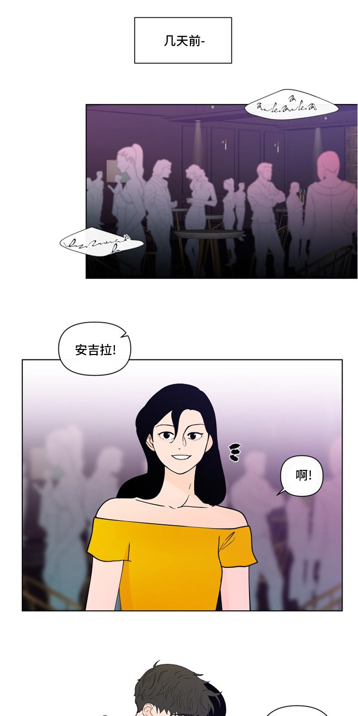 第235章：【第二季】不值得