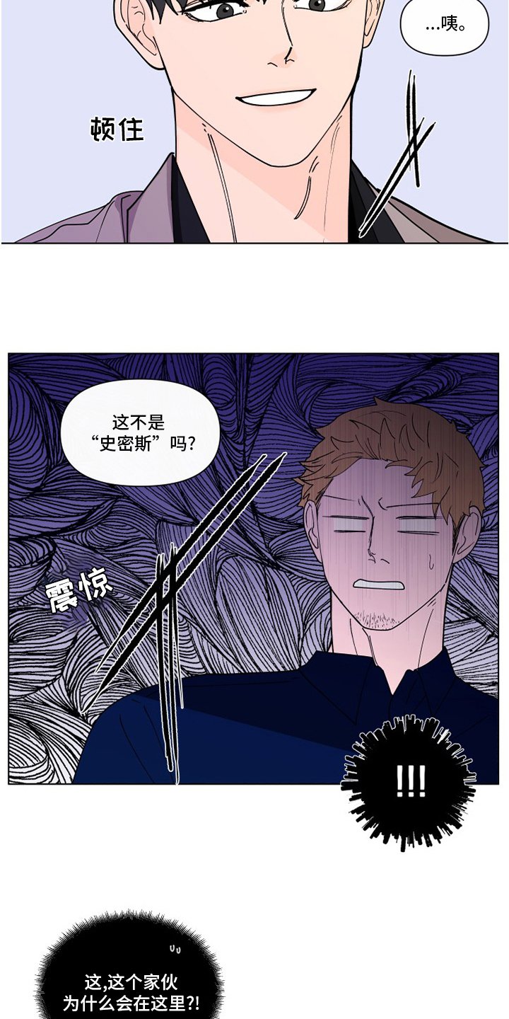 第235章：【第二季】不值得