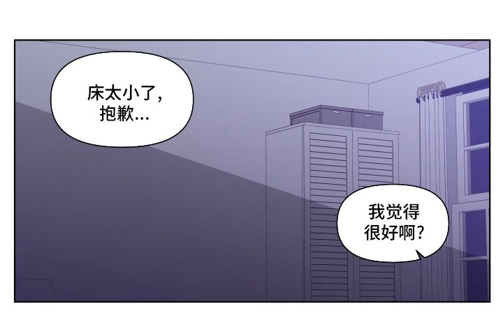 第243章：【第二季】幸福